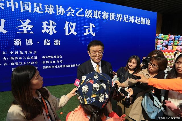 南宫娱乐平台赛事服务图